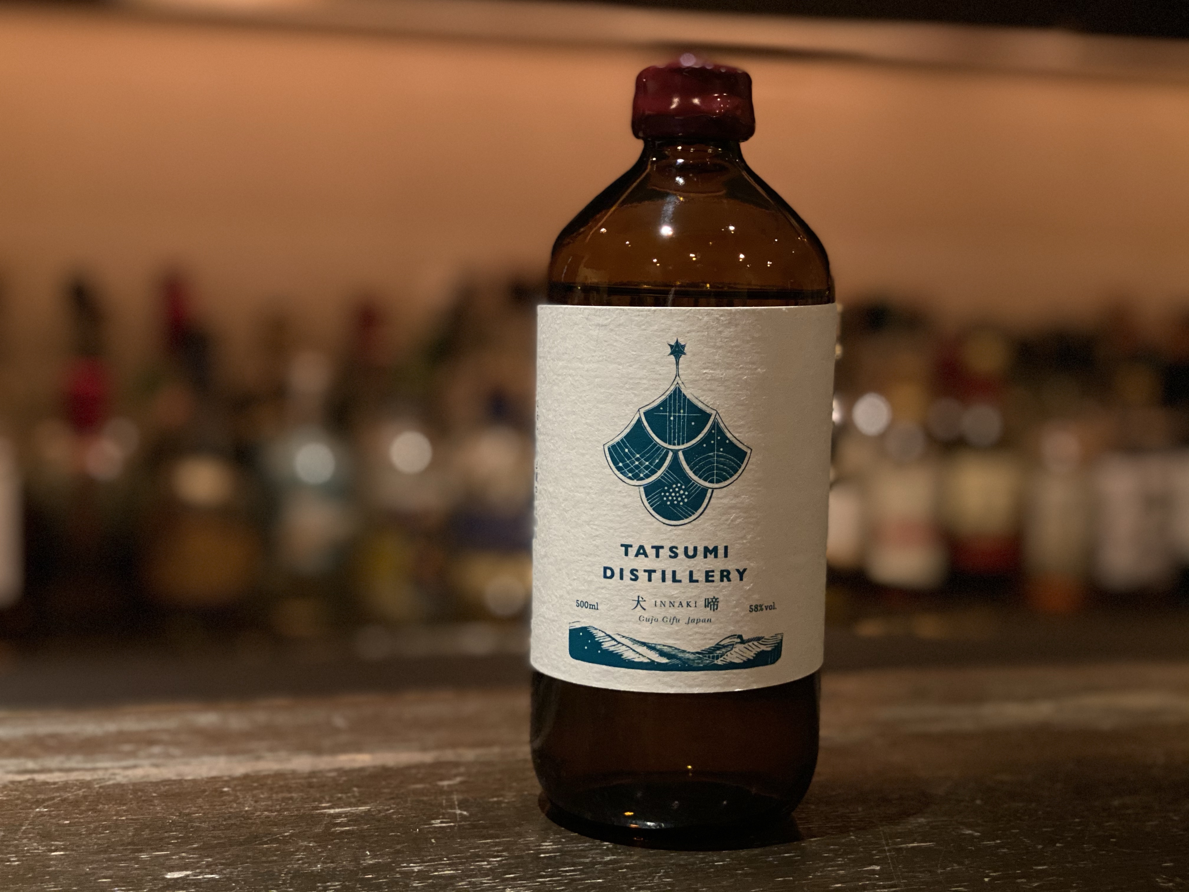 辰巳蒸留所 アルケミエ 地獄谷アブサン 犬啼 ジン 2本セット 犬啼 INNAKI