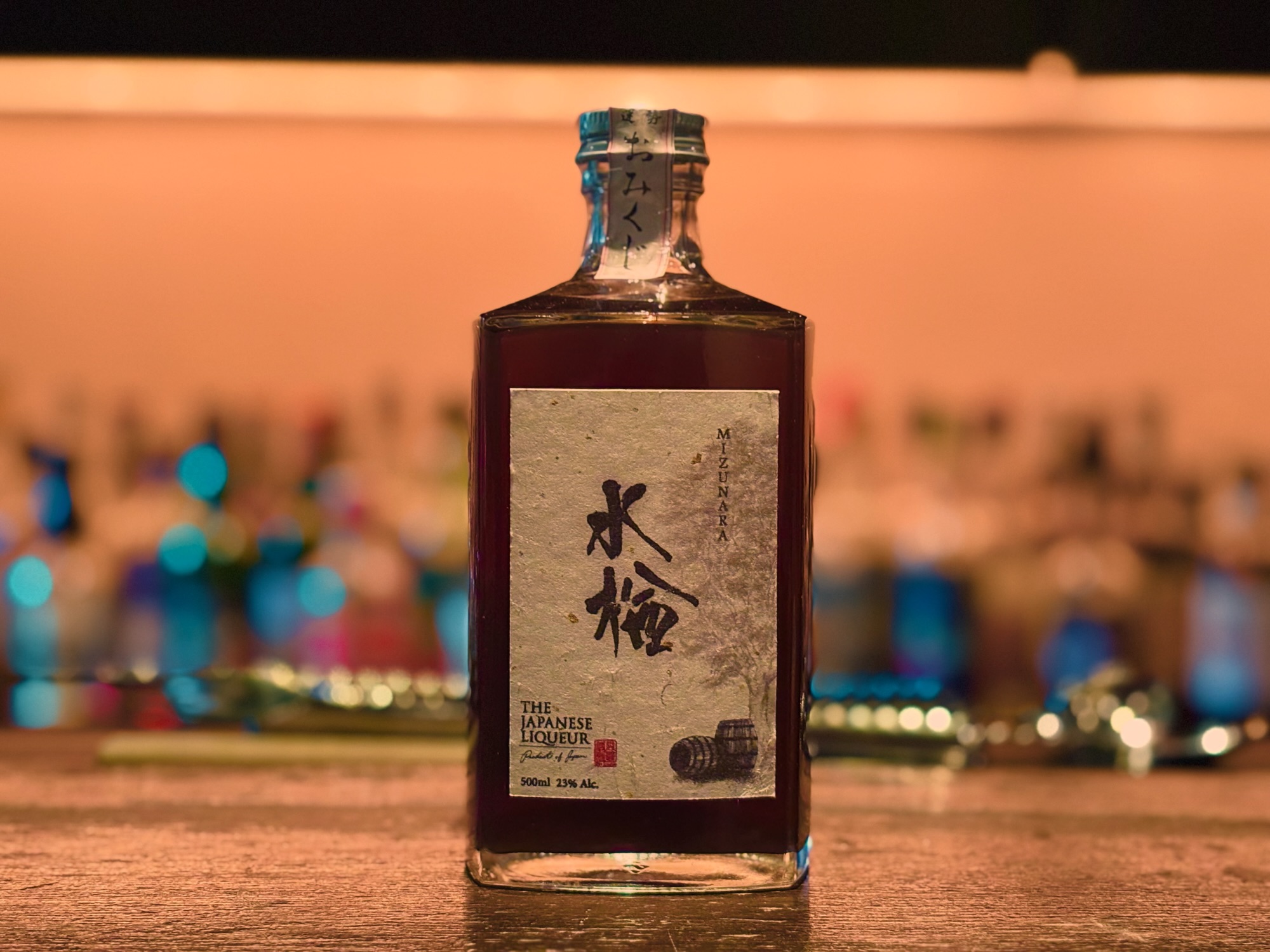 アルケミエ　2本セット アルケミエジン2本セット